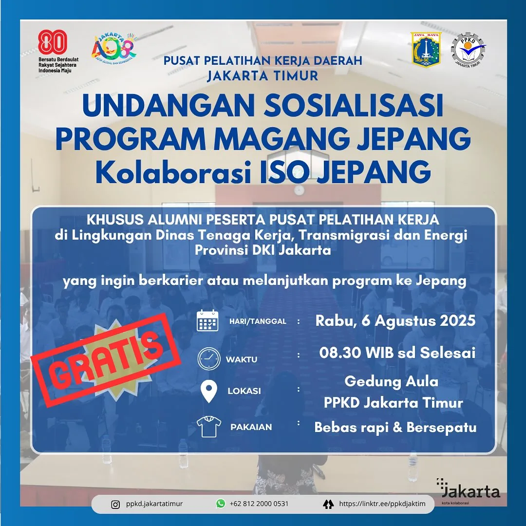 UNDANGAN SOSIALISASI PROGRAM MAGANG JEPANG – PPKD KABUPATEN LOMBOK TENGAH